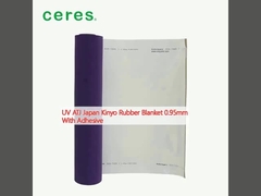 UV ATJ Япония Кино резиновое одеяло 0,95 мм с клеем