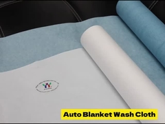 Покрывало для мытья одежды