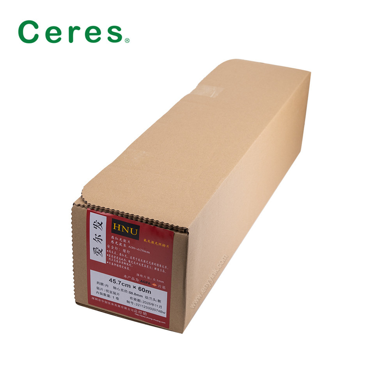 Фильм Imagesetting записи HNU офсетная печать нежности материального фланца 47.6cm*60m главной