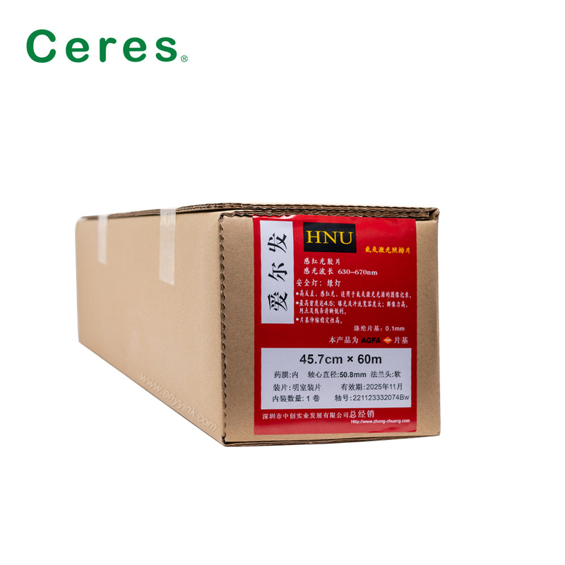Фильм Imagesetting записи HNU офсетная печать нежности материального фланца 47.6cm*60m главной