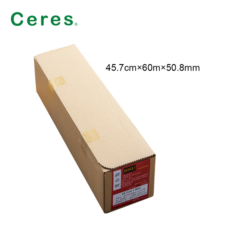 Фильм Imagesetting записи HNU офсетная печать нежности материального фланца 47.6cm*60m главной
