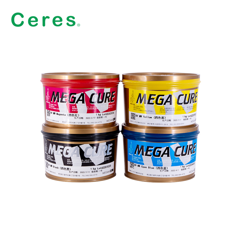 MW13 Глубокая Желтая УФ Офсетная Краска Быстрого Высыхания 1КГ/БАНКА для Бумаги и Пластика