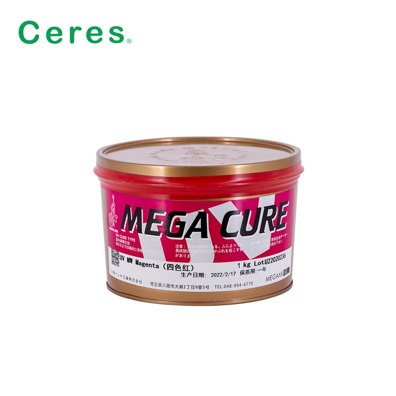 NW 43 Violet UV Offset Ink с сертификацией 14001 и сроком годности 12 месяцев для высококачественной печати