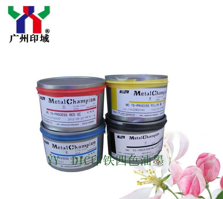 Pantone 287c Синий цвет УФ-оффсетный чернила с УФ-сухой для консервов в 1 кг/CAN EN71-3 Соответствует