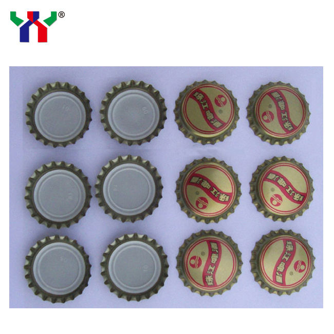 Pantone 287c Синий цвет УФ-оффсетный чернила с УФ-сухой для консервов в 1 кг/CAN EN71-3 Соответствует