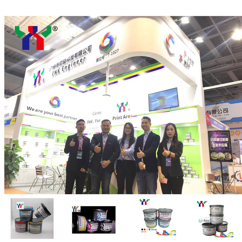 Pantone 287c Синий цвет УФ-оффсетный чернила с УФ-сухой для консервов в 1 кг/CAN EN71-3 Соответствует