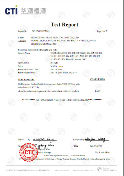 Китай Guangzhou Print Area Technology Co.Ltd Сертификаты